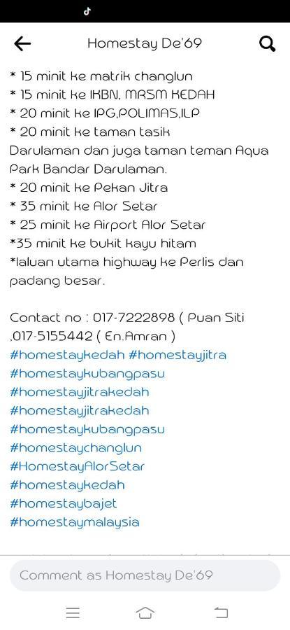 ג'יטרה Homestay De'69 מראה חיצוני תמונה