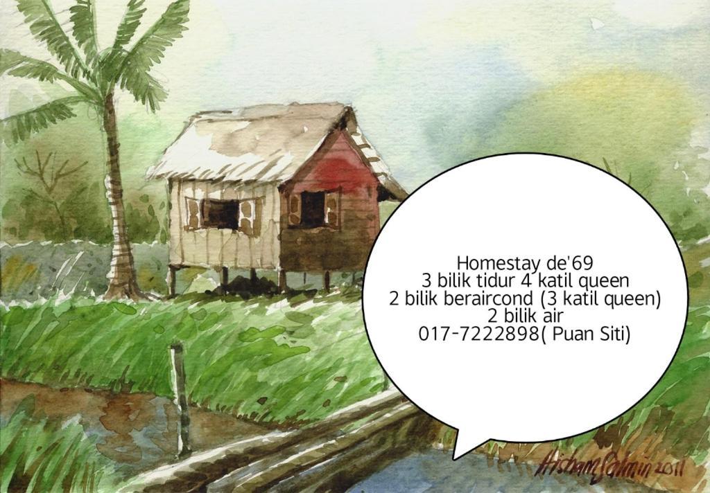 ג'יטרה Homestay De'69 מראה חיצוני תמונה